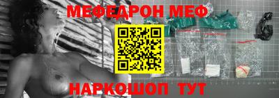 амф Гусев