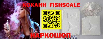 прущие грибы Гусь-Хрустальный
