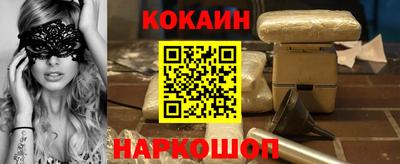 амф Гусев