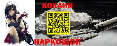 прущие грибы Гусь-Хрустальный