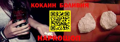 прущие грибы Гусь-Хрустальный