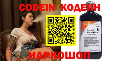 прущие грибы Гусь-Хрустальный