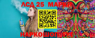 прущие грибы Гусь-Хрустальный