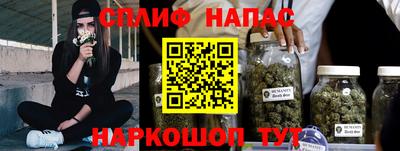 прущий лед Пыть-Ях