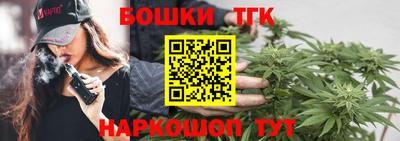 прущие грибы Гусь-Хрустальный
