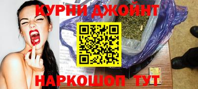 экстази Пушкино