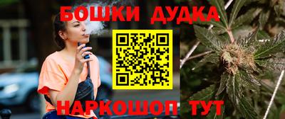 прущие грибы Гусь-Хрустальный
