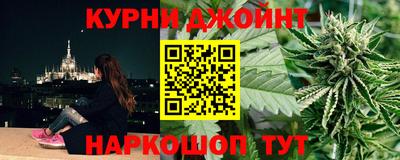 прущие грибы Гусь-Хрустальный