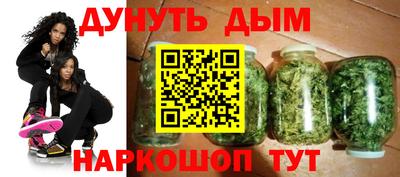 амф Гусев