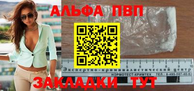 прущие грибы Гусь-Хрустальный