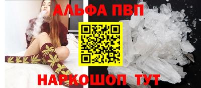 амф Гусев