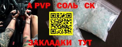 прущие грибы Гусь-Хрустальный