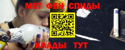 амф Гусев