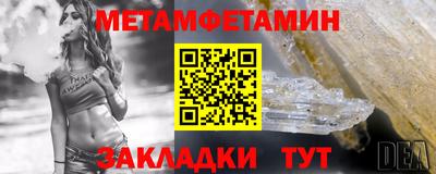 прущие грибы Гусь-Хрустальный