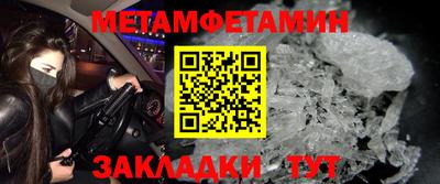 амф Гусев