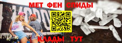 амф Гусев