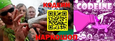 амф Гусев