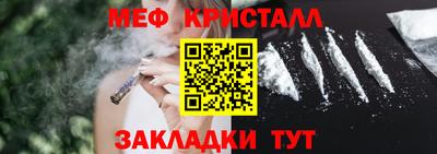 амф Гусев