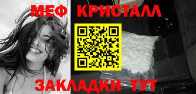 прущие грибы Гусь-Хрустальный
