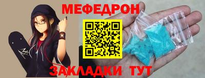 spice Пугачёв