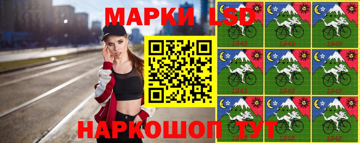 Гашиш Моздок